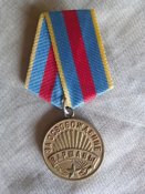 Медаль За Освобождение Варшавы