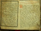 Изображение 392.jpg