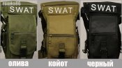 Универсальная тактическая (набедренная) сумка на бедро Swat ( 300)