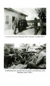 Кав_в_Абв_4.jpg