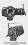 76 мм полковая п обр.1927г._.jpg