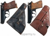 Кобура к Walther PPK/Sauer 38Н/Mauser HSc  + бонус
