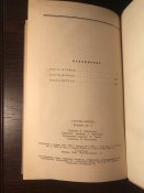 Книги «Тегеран», 2 тома