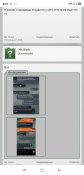 Screenshot_2020-04-27-00-21-11-726_com.android.chrome.jpg