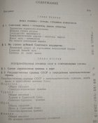 IMG_2579.JPG