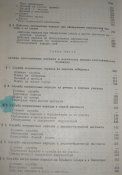 IMG_2582.JPG
