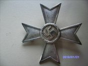 Крест за военные заслуги 1 го класса5.jpg