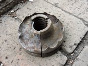 Сегменты для подкалибера 125 мм