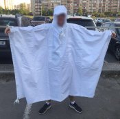 изображение_viber_2020-04-27_17-01-35.jpg
