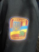Форма полковника СБУ 2012 г.