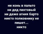 изображение_viber_2020-04-28_20-40-18.jpg