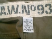 Army комплект (шорты + футболка)