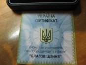 IMG_2644.jpg