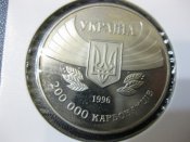 IMG_2745.JPG