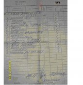 спецификация ZB.JPG