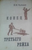 IMG_20130130_103029.jpg