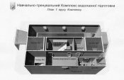 plan-1-yarusu-navchalno-trenuvalnogo-kompleksu-vodolaznoyi-pidgotovky-1240x808.jpg