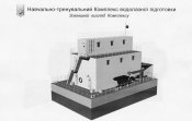 zovnishnij-vyglyad-navchalno-trenuvalnogo-kompleksu-vodolaznoyi-pidgotovky-1240x790.jpg