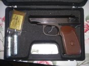 Пистолет Байкал МР-654К-20