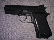 Аникс А 101