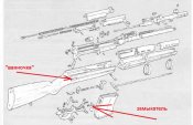 1537418375_3-_-sborochnaja-shema-svt-40.jpg