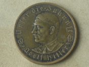 Настольная медаль " За нами будущее ! 1933г. А.Гитлер". Германия.
