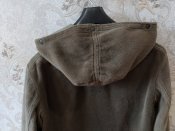 Парка Bundesgrenzschutz в камуфляже образца 43г Sumpftarn (болото).