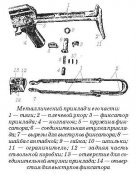 258-02.jpg