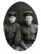 1941ррр.JPG