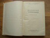 P5100109.JPG