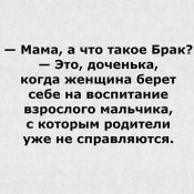 изображение_viber_2020-05-04_16-58-42.jpg