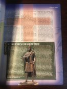 Журнал «100 битв которые изменили мир» No-6 Константинополь 1453