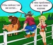 изображение_viber_2020-05-04_22-18-47.jpg