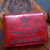 04773779a273d73fa4a716ab4491--kantselyarskie-tovary-oblozhka-na-udostoverenie-fsb-rossii-sm.jpg
