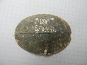 DSCN2384.JPG