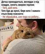 изображение_viber_2020-05-05_20-14-55.jpg