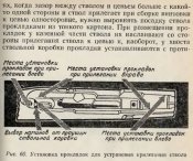 22236901_32102.jpg