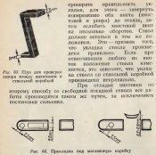 22236901_32123.jpg