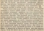 22236901_32140.jpg