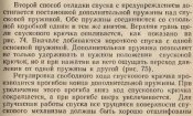 22236901_32226.jpg