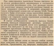 22236901_32234.jpg