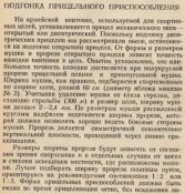 22236929_32245.jpg