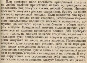 22236929_32252.jpg