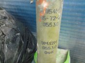 IMG_20130131_130120.jpg
