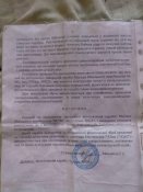 Маузер СХП к98 + документи, чохол, планки, 5 набоїв схп.