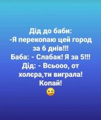 изображение_viber_2020-05-06_06-50-20.jpg