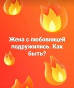 изображение_viber_2020-05-06_10-18-58.jpg