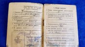 Красноармейская книжка. Прошёл всю войну. Сержант. Дошёл до Берлина.