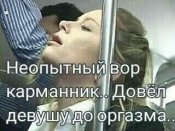 изображение_viber_2020-05-06_10-46-39.jpg