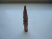 ММГ патрона к винтовке Маузер.40  Р340 IVeh1 19.